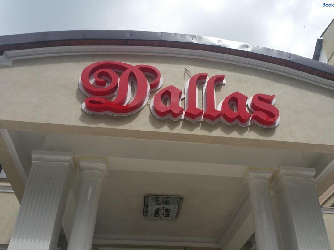 Dallas主图