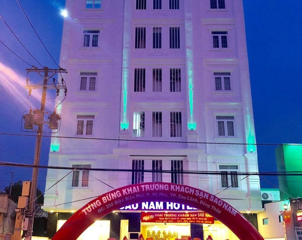 Sao Nam Hotel