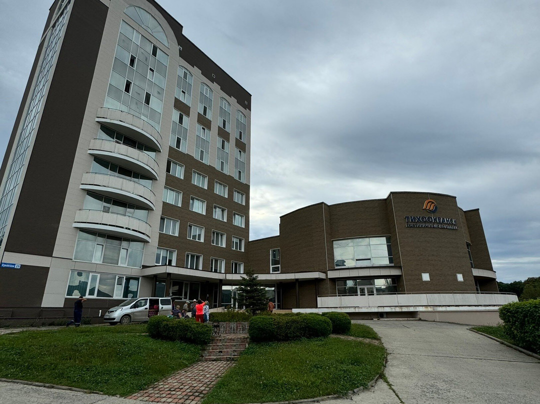 Tikhookeansk  Hotel Complex
