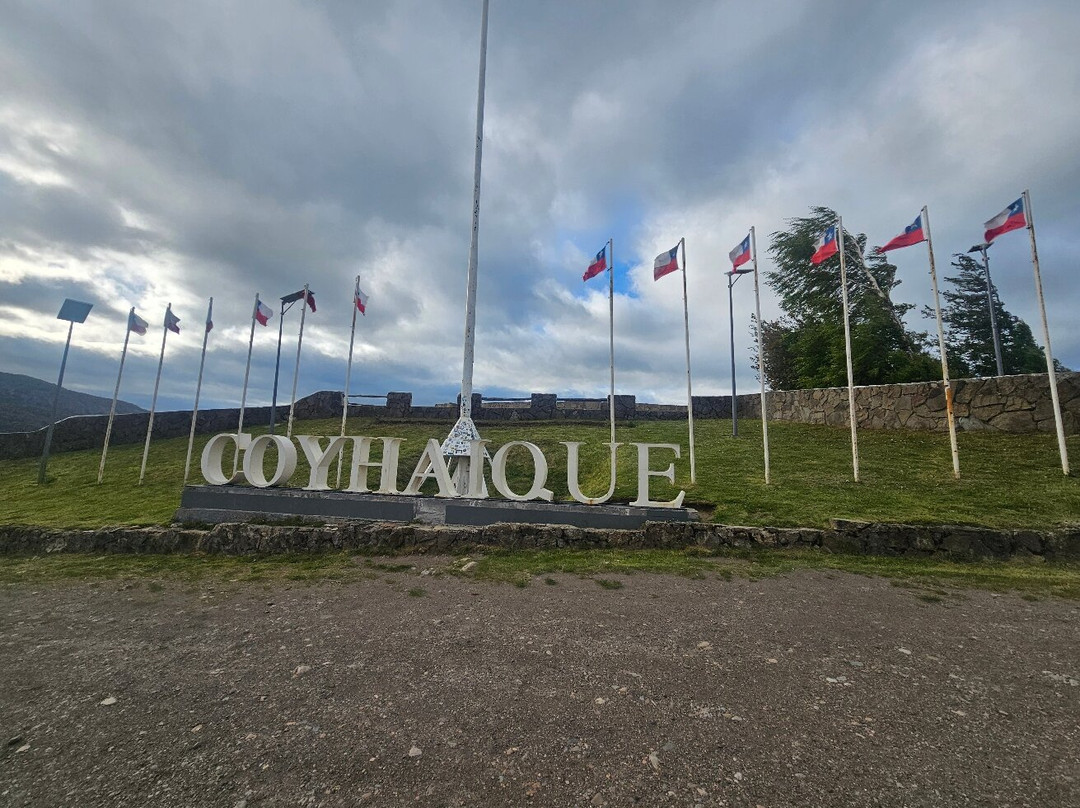 Mirador Marchant-Coyhaique必去景点