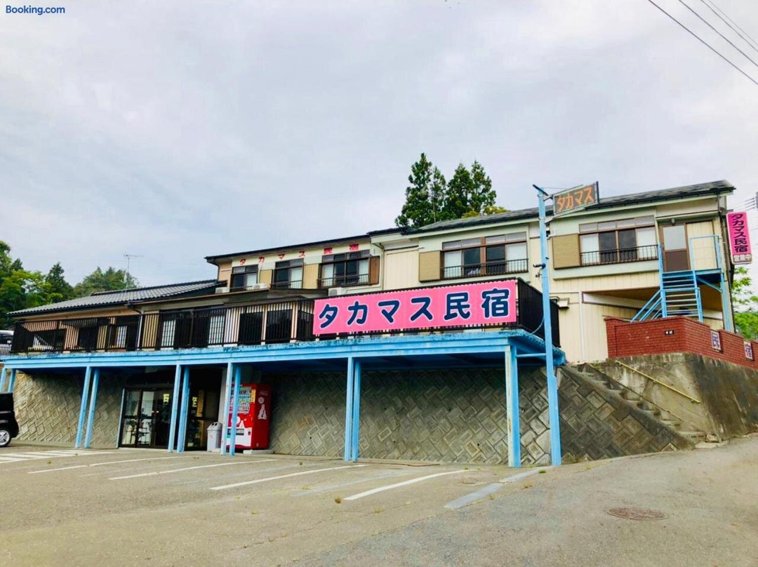 山田町酒店住宿-Minshuku Takamasu