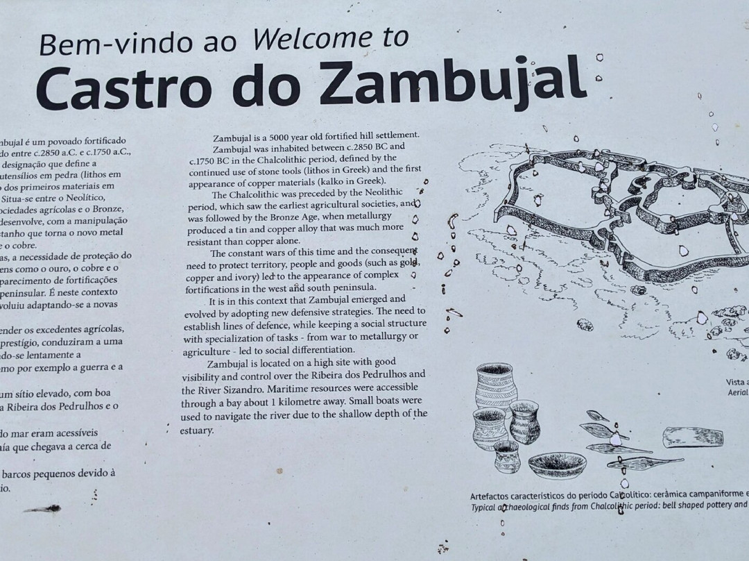 Sítio Arqueológico Castro do Zambujal景点图片