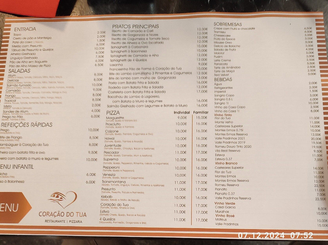 塔尔河之心酒店