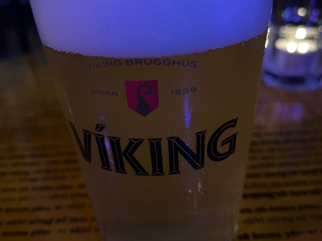 Bravó-雷克雅未克必去景点