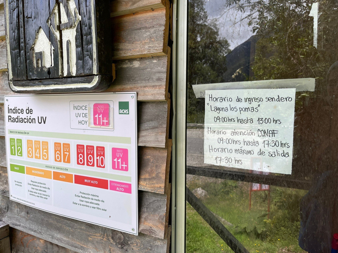 Sendero el Puma-耐尔杜美必去景点