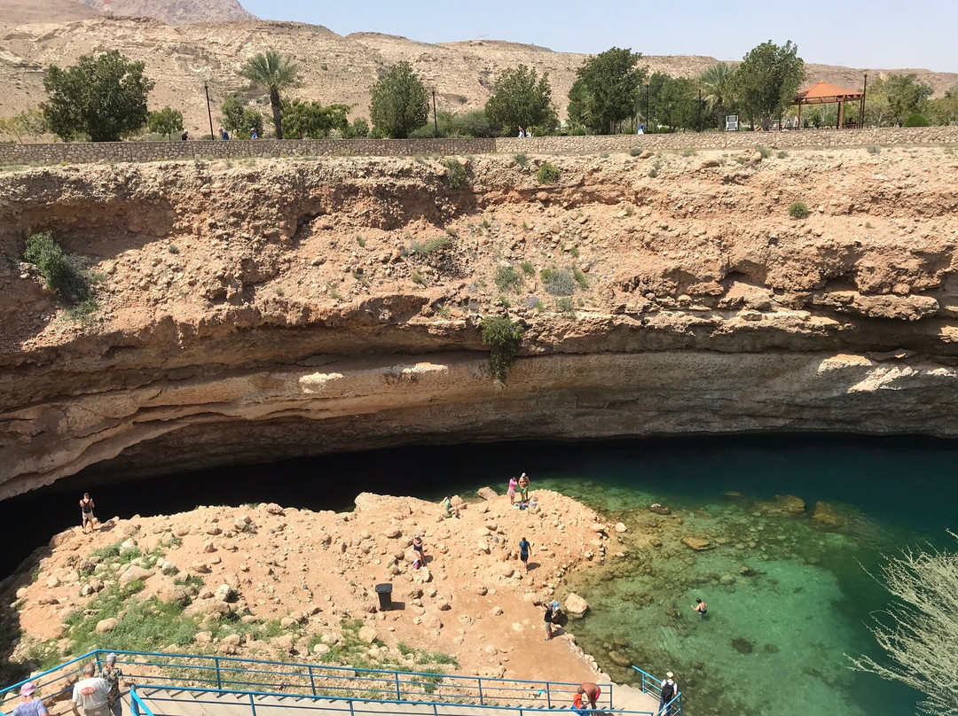 Hawiyat Najm Park (Sink Hole)-Qurayyat必去景点