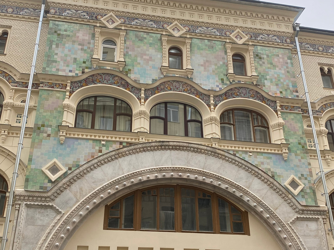 Savvinskoye Podvorye-莫斯科必去景点