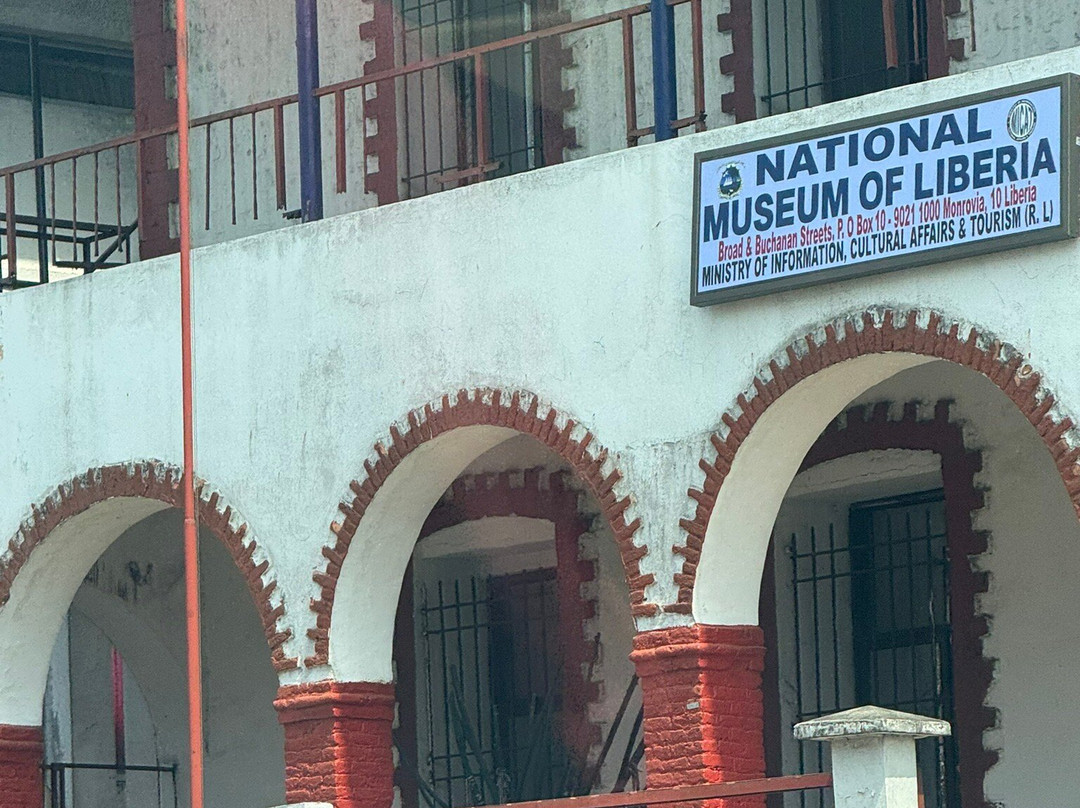 Liberian National Museum-蒙罗维亚必去景点