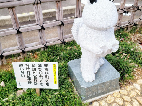Mizumiya Shrine-富士见市必去景点