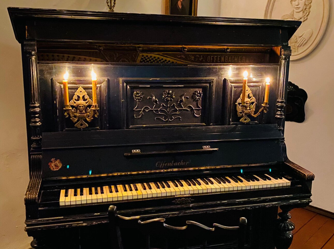 Muzey Lermontova v kofeyne Roshke景点图片