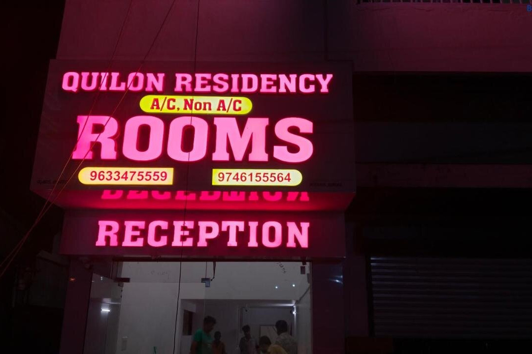 OYO Quilon Residency