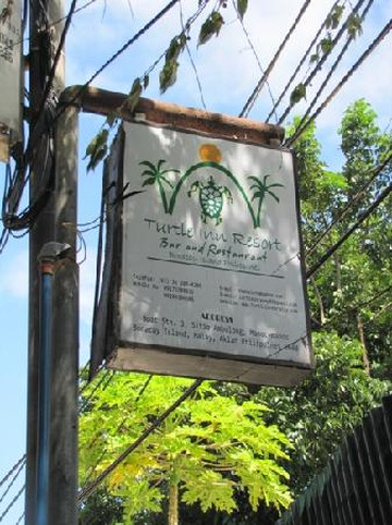 龟背酒店度假村主图