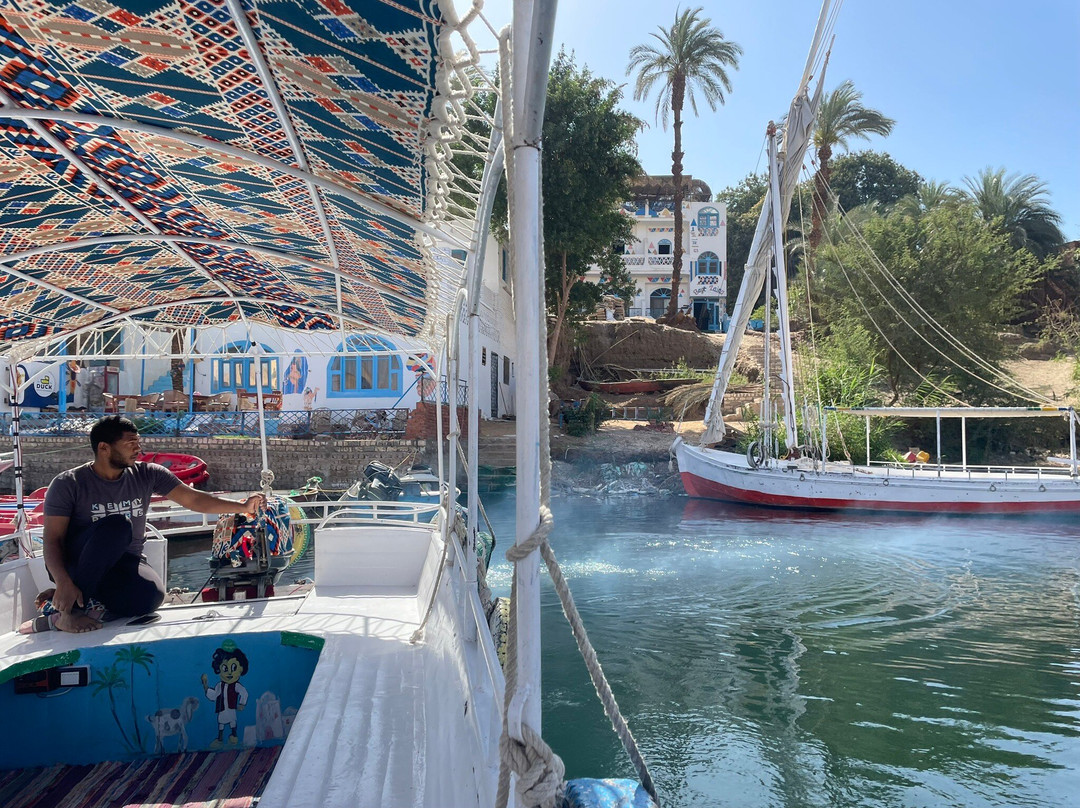 Bayt Zaina - Nubian Hospitality House主图