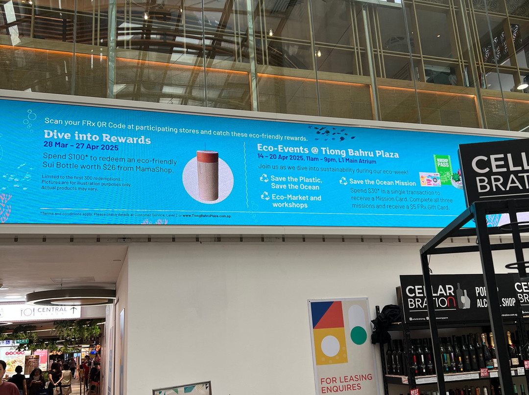 Tiong Bahru Plaza-新加坡必去景点