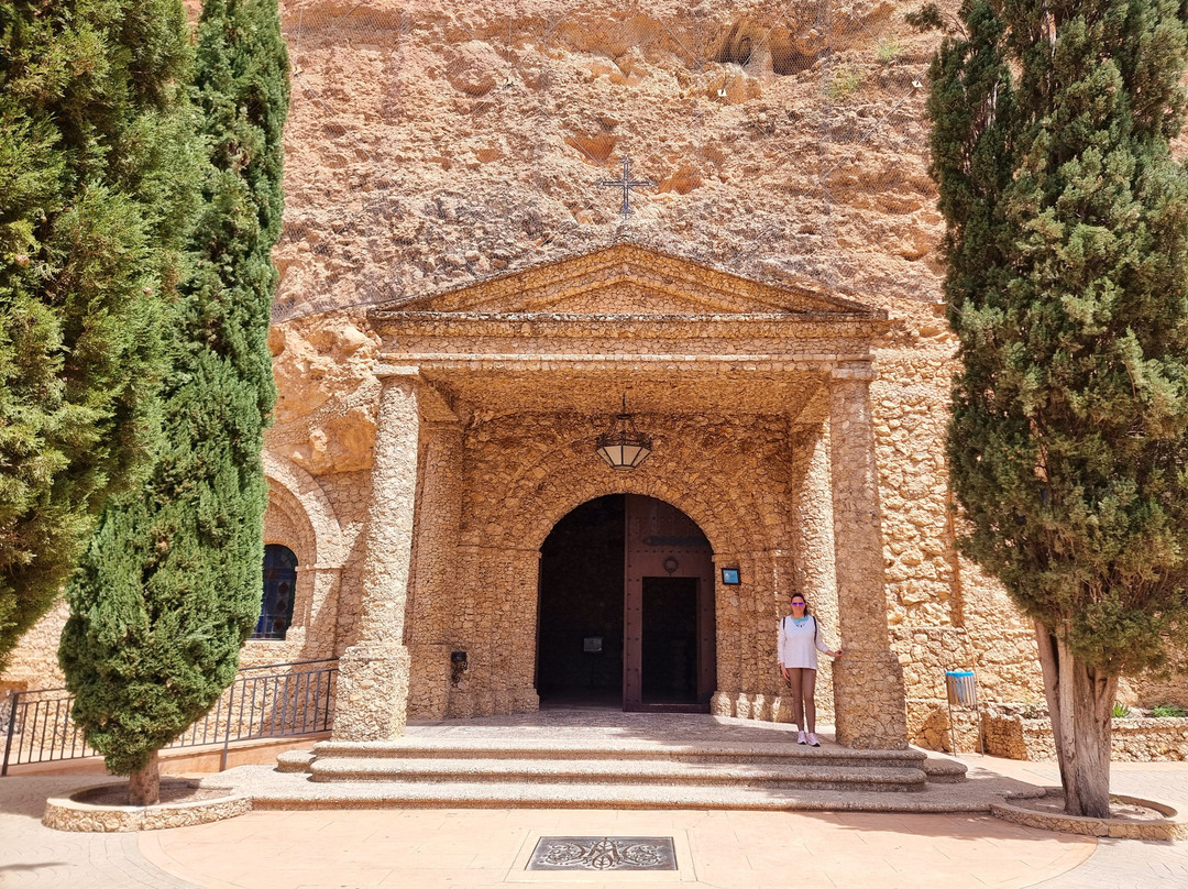 Santuario Virgen de la Esperanza景点图片