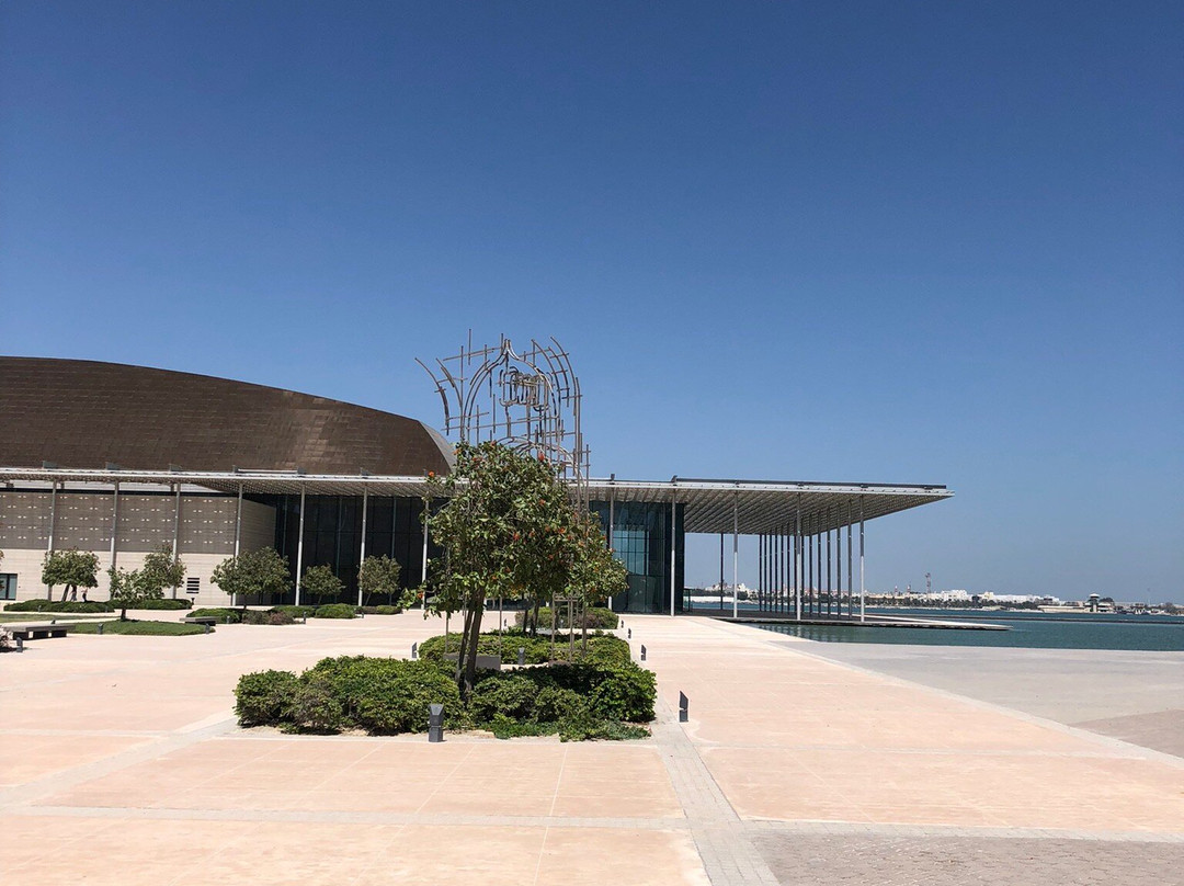 National Theatre of Bahrain-麦纳麦必去景点