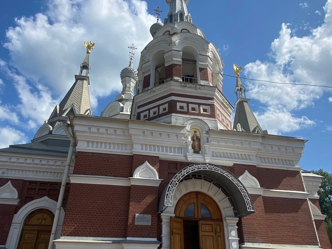 Cathedral of St. Nicholas the Wonderworker
