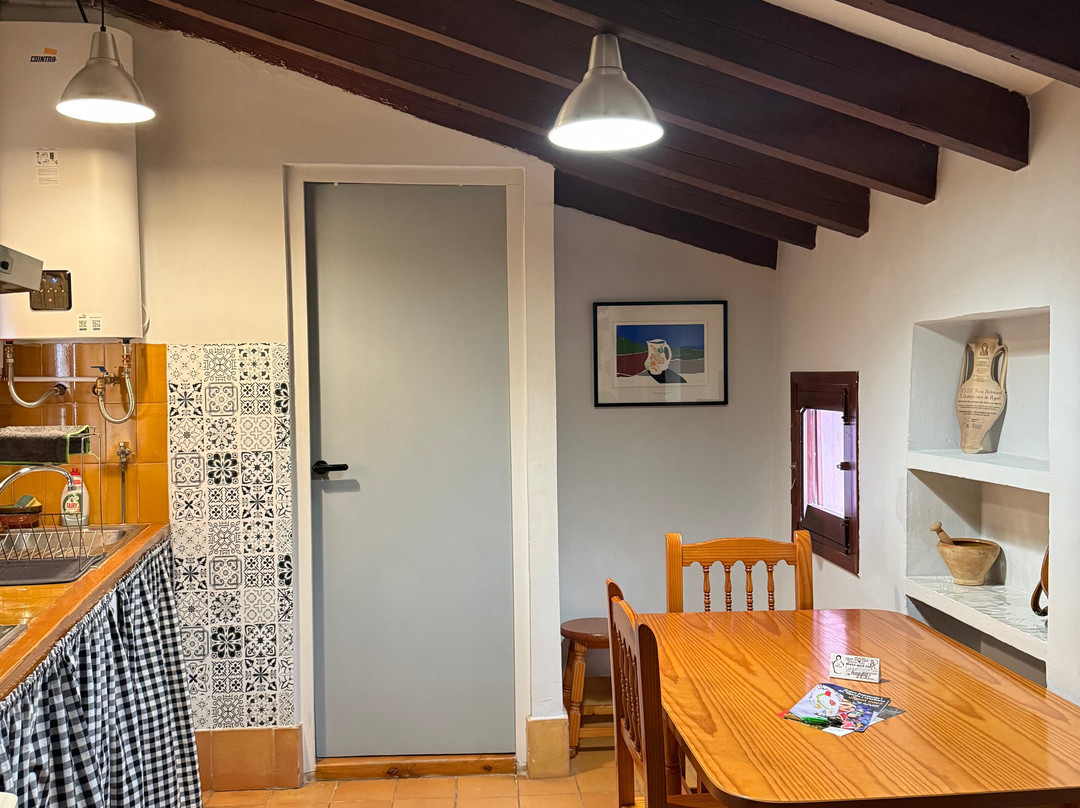 Apartamentos Rurales La Fabrica主图