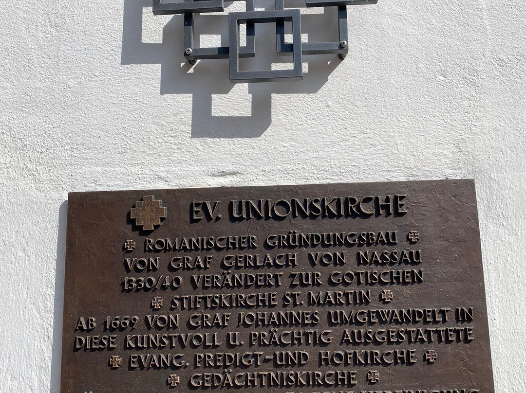 Unionskirche Idstein-伊德斯坦因必去景点