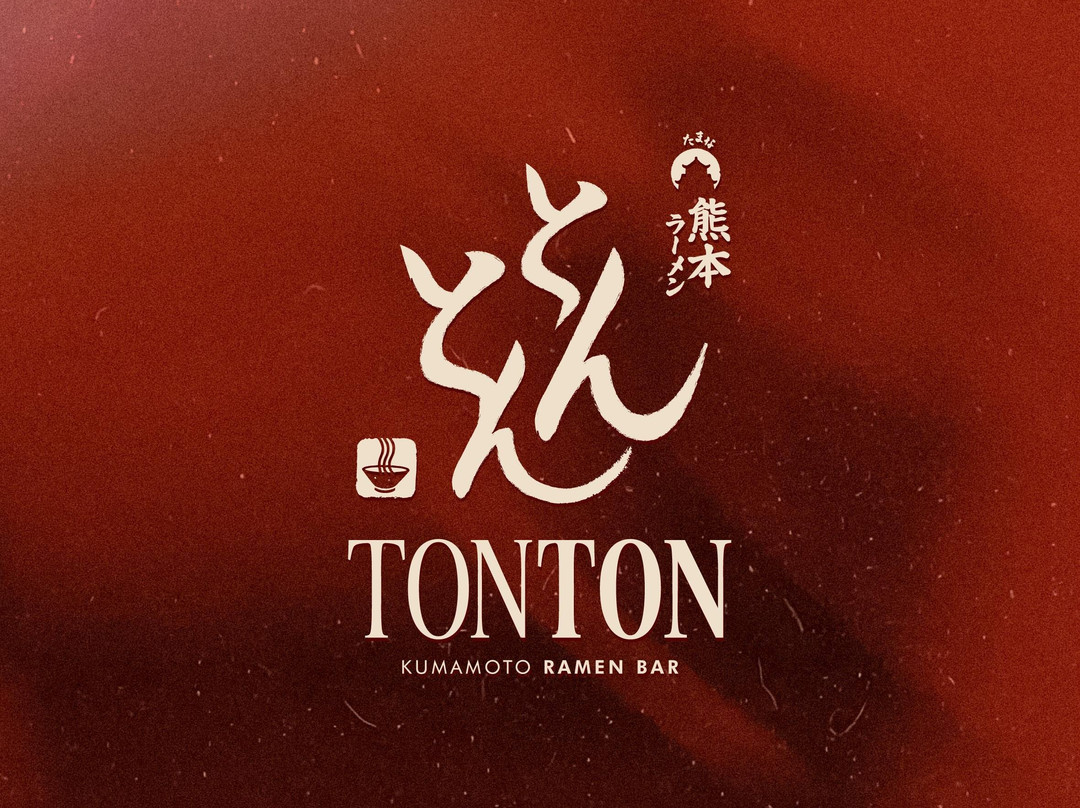 Tonton ~ Kumamoto Ramen Bar