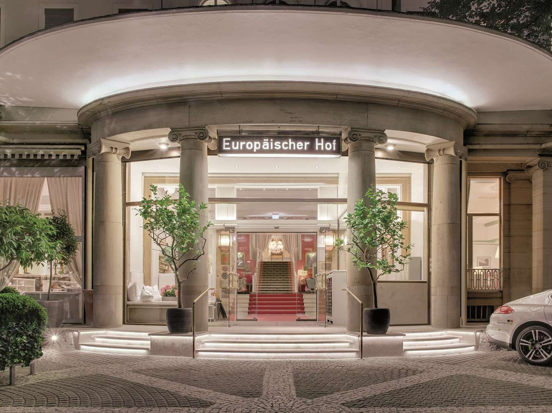 巴登-符腾堡州酒店住宿-海德堡欧式宫廷酒店