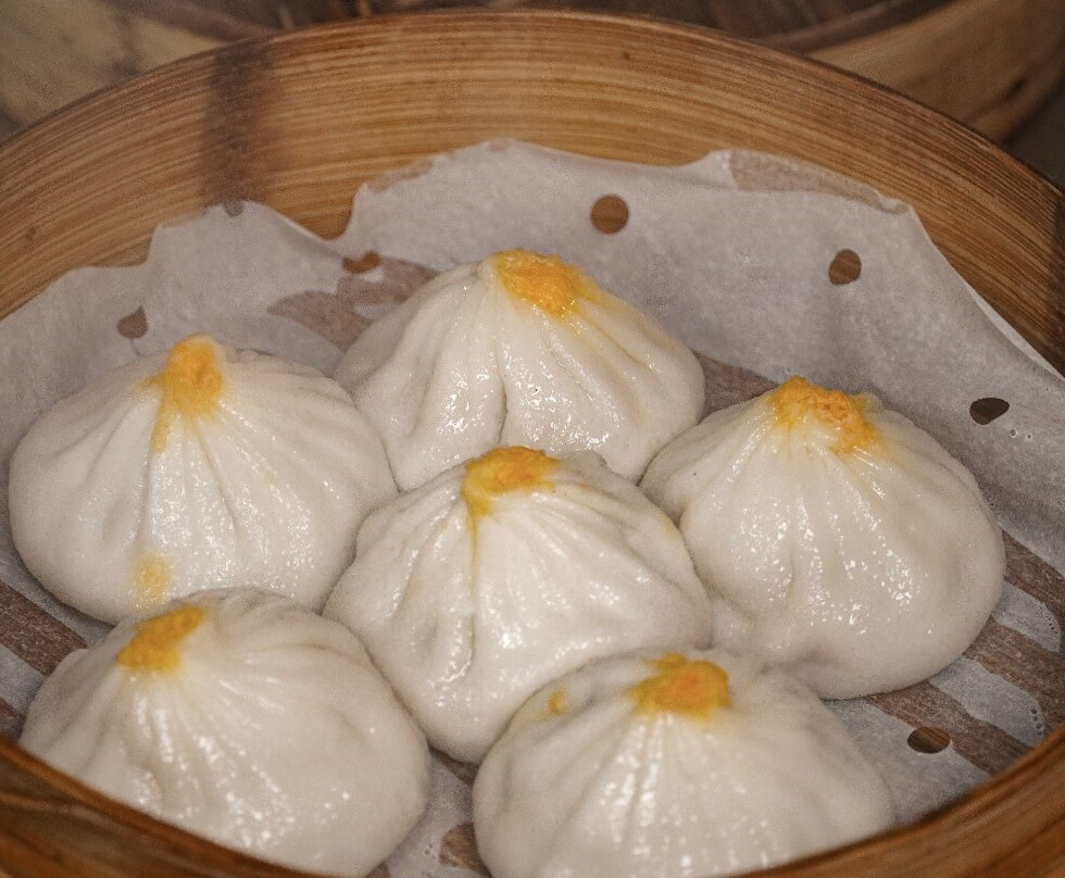 Nan Xiang Express - Princeton, NJ