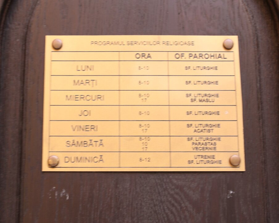 Biserica Adormirea Maicii Domnului-布拉索夫必去景点
