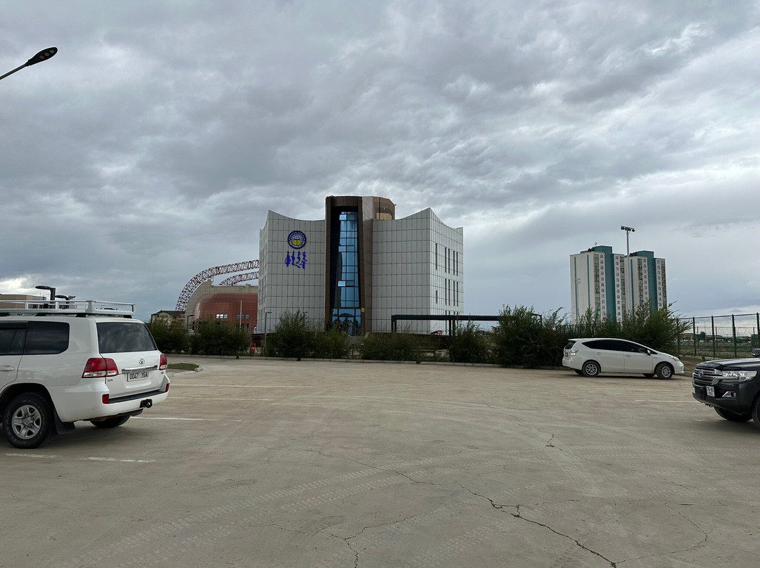 The Gobi Museum Of Nature And History