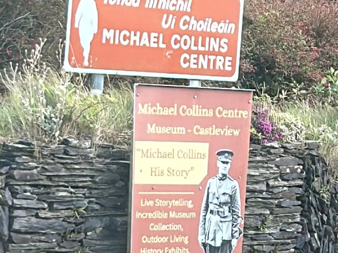 Michael Collins Centre-Clonakilty必去景点