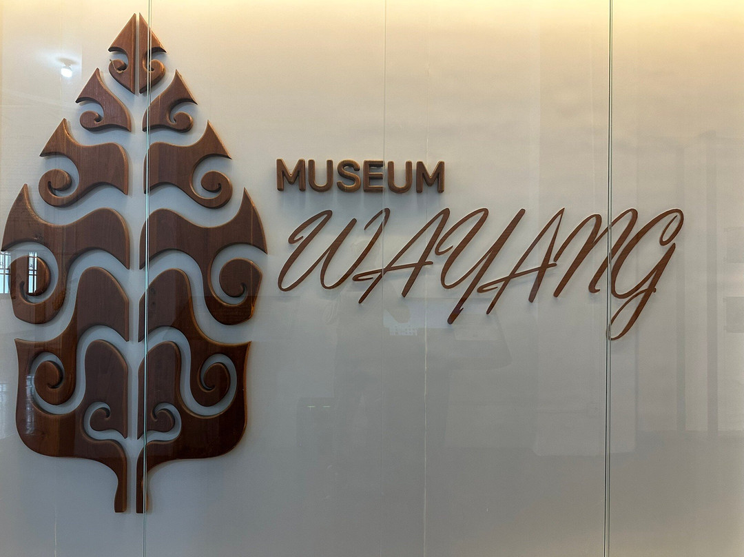 Wayang Museum-雅加达必去景点