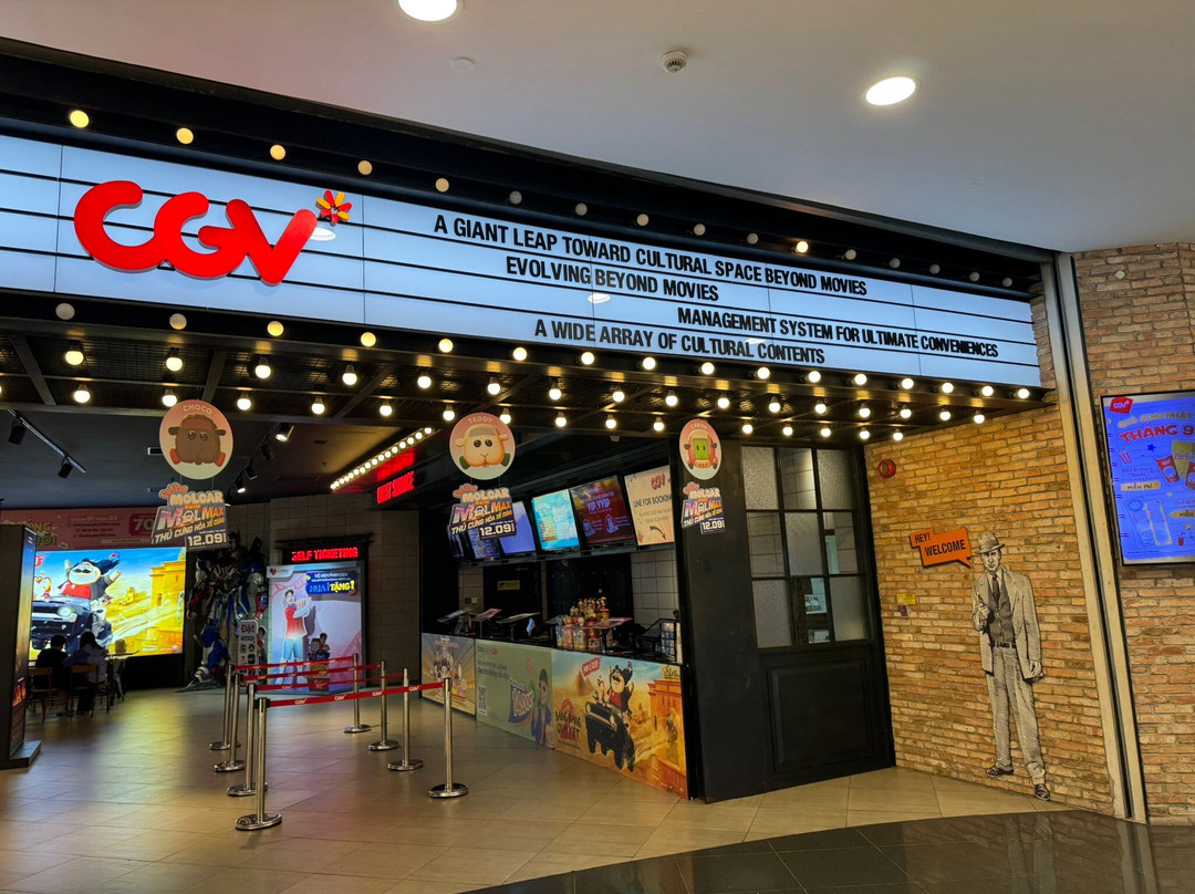 Crescent Mall-胡志明市必去景点