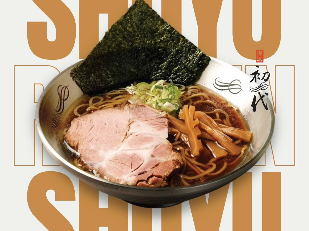 Shoday Ramen