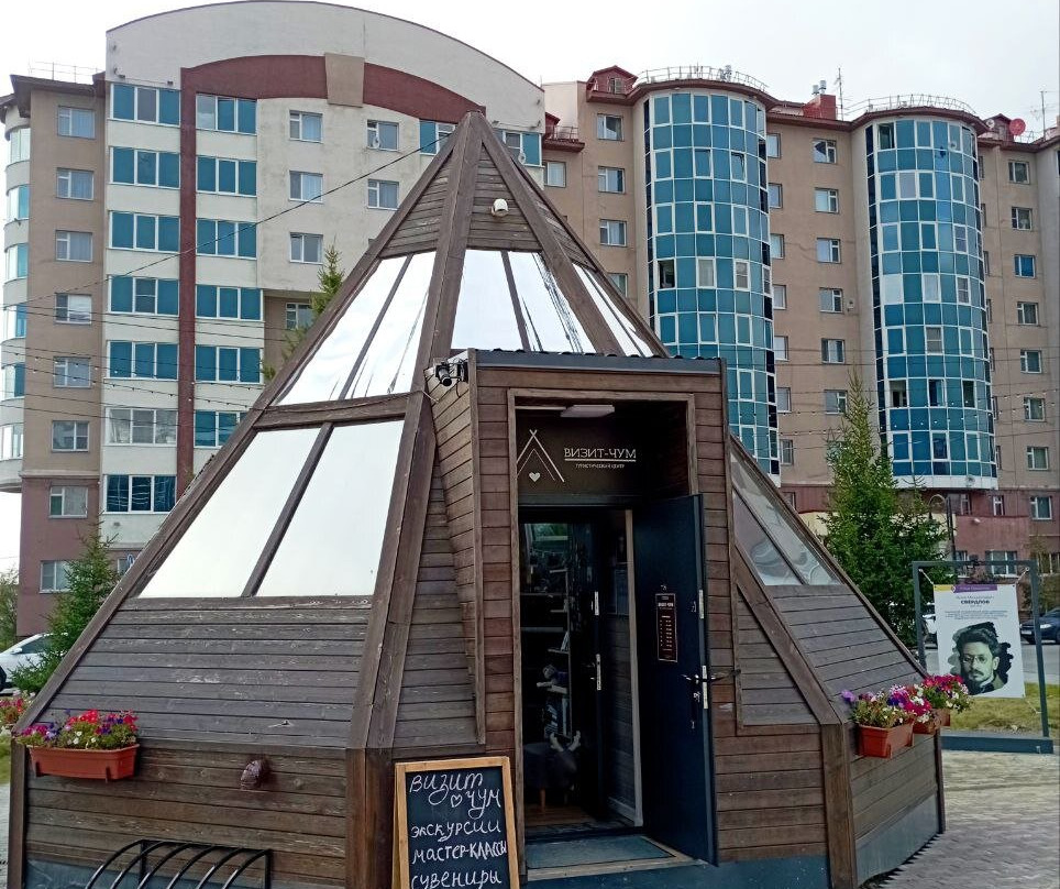 Lenina Street-Salekhard必去景点