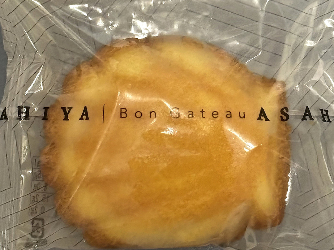 あさひや帯広店