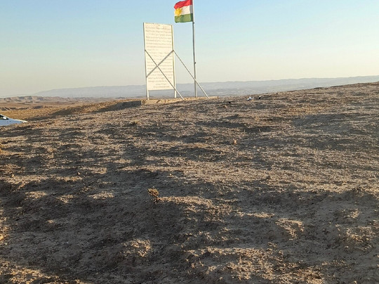 Charmo village ( Jarmo village)