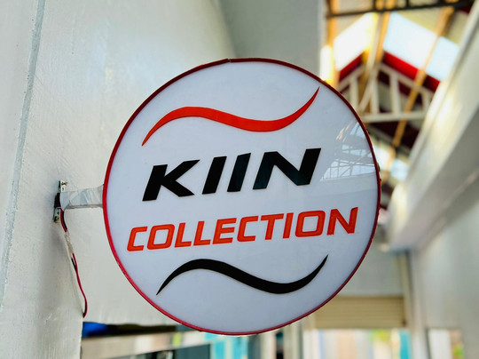 Nadiif Mall-Jijiga必去景点