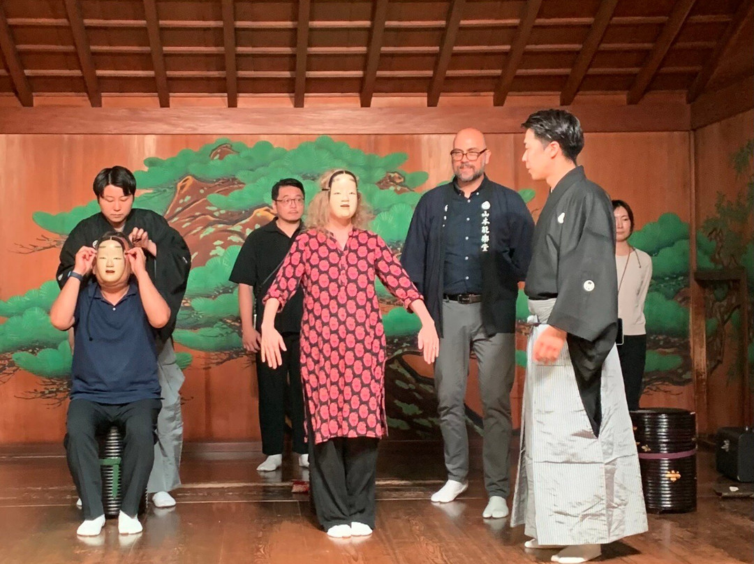 山本能乐堂-Chuo必去景点