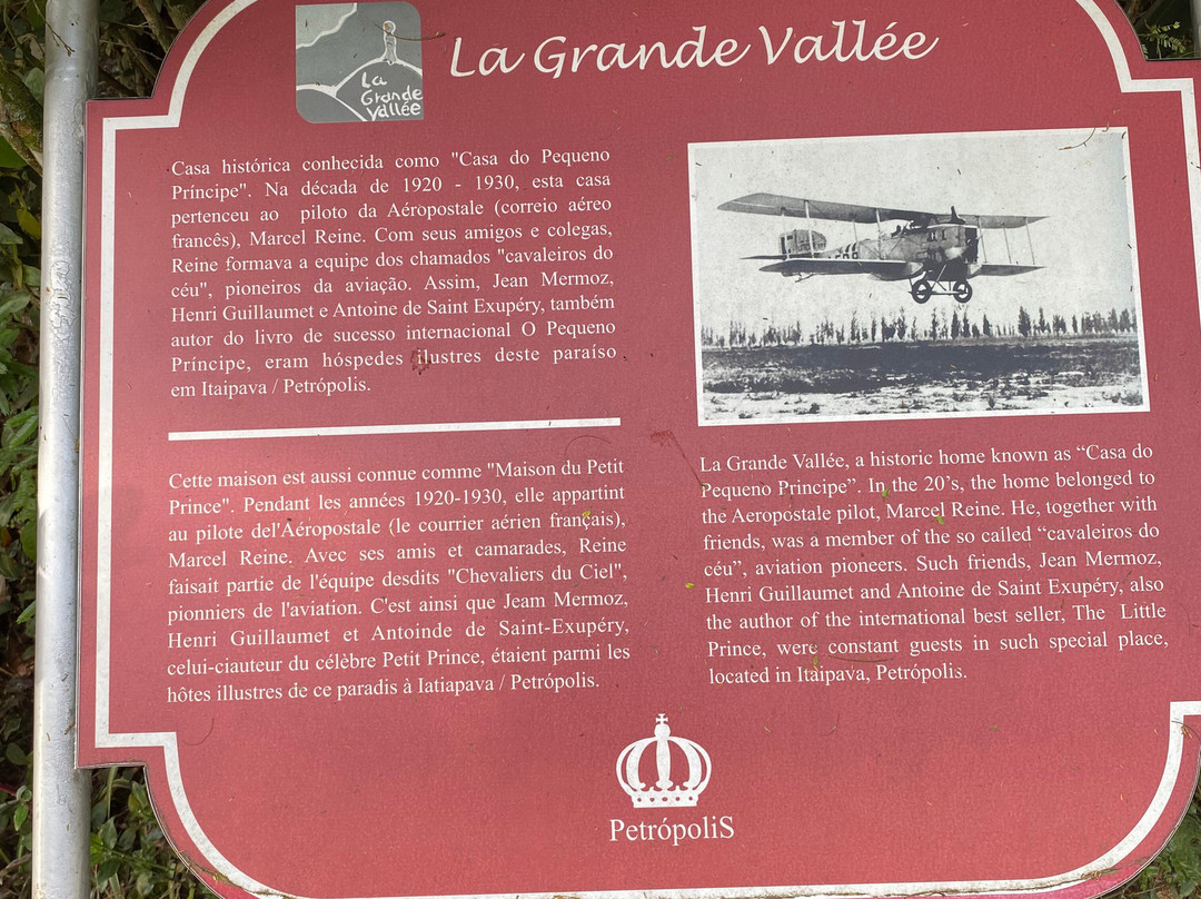 La Grande Vallée-Itaipava必去景点