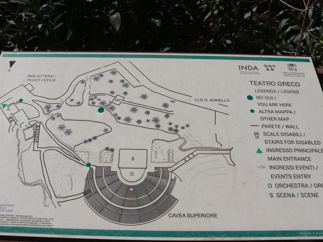 希腊剧场-锡拉库扎必去景点