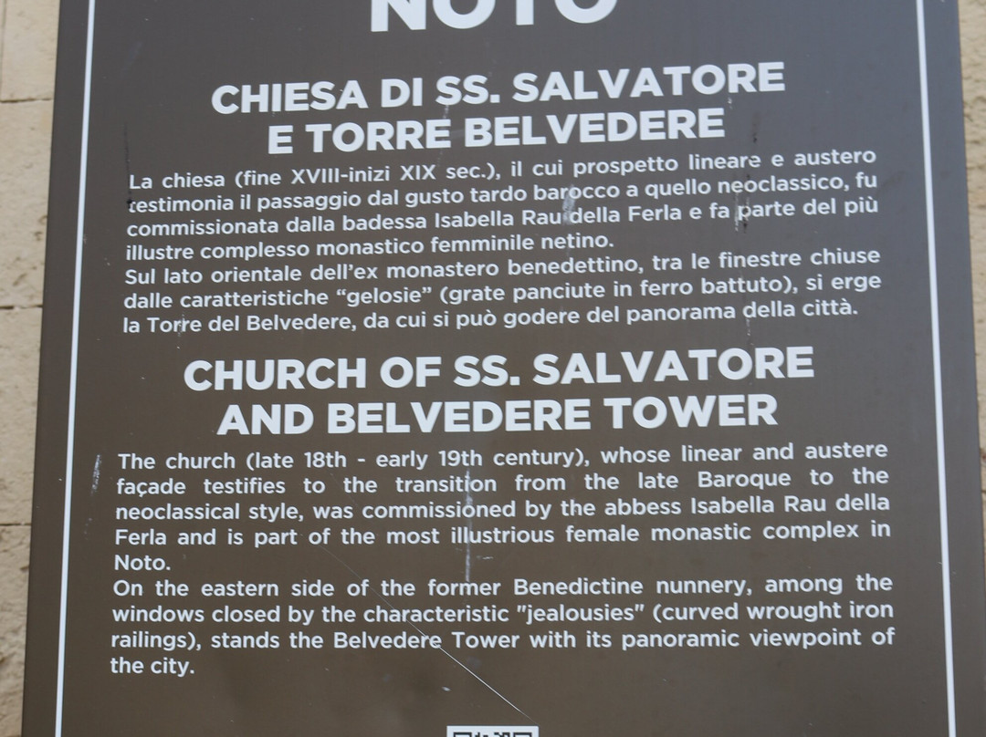 Monastero del San salvatore-诺托必去景点