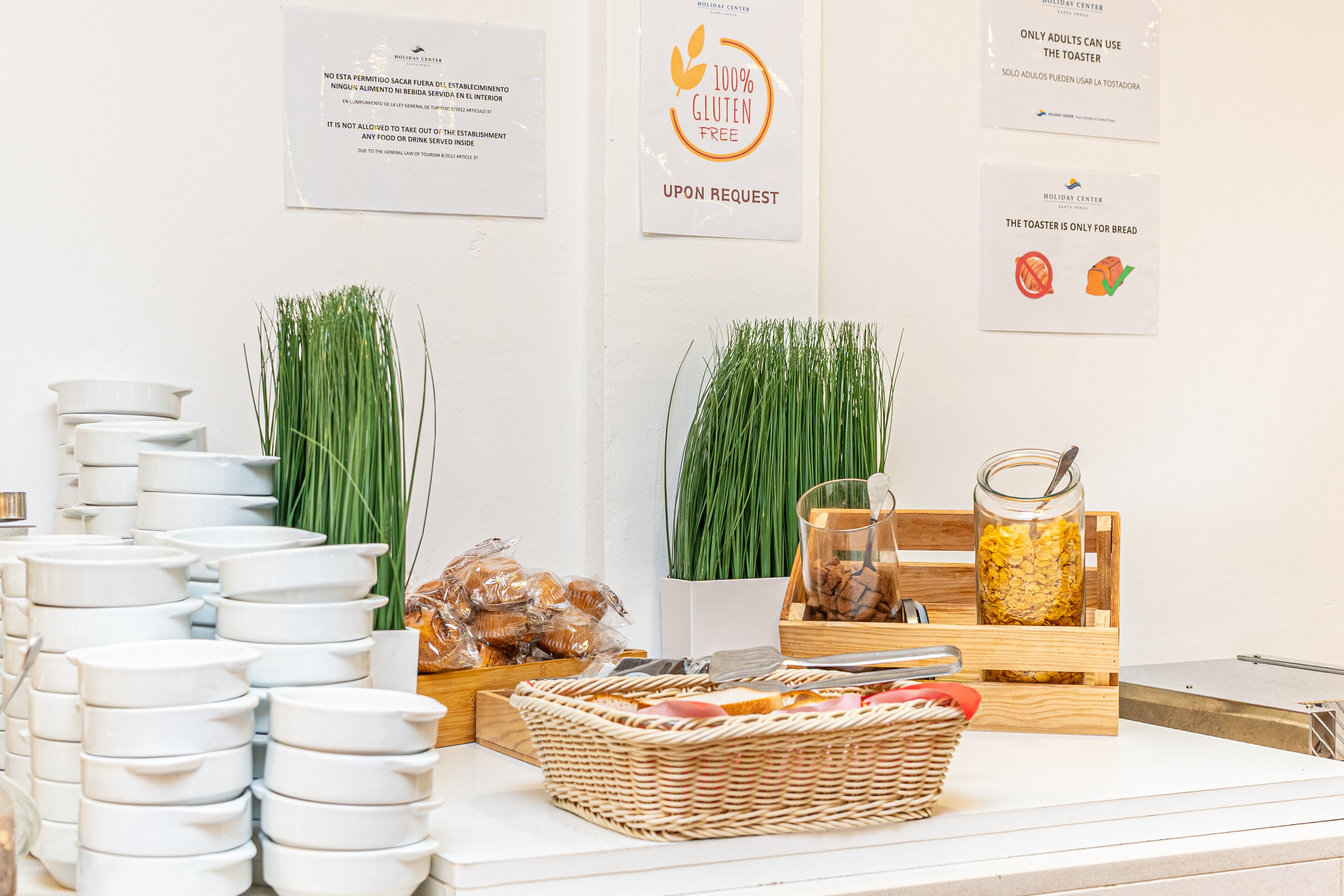 假日中心公寓式酒店-餐饮