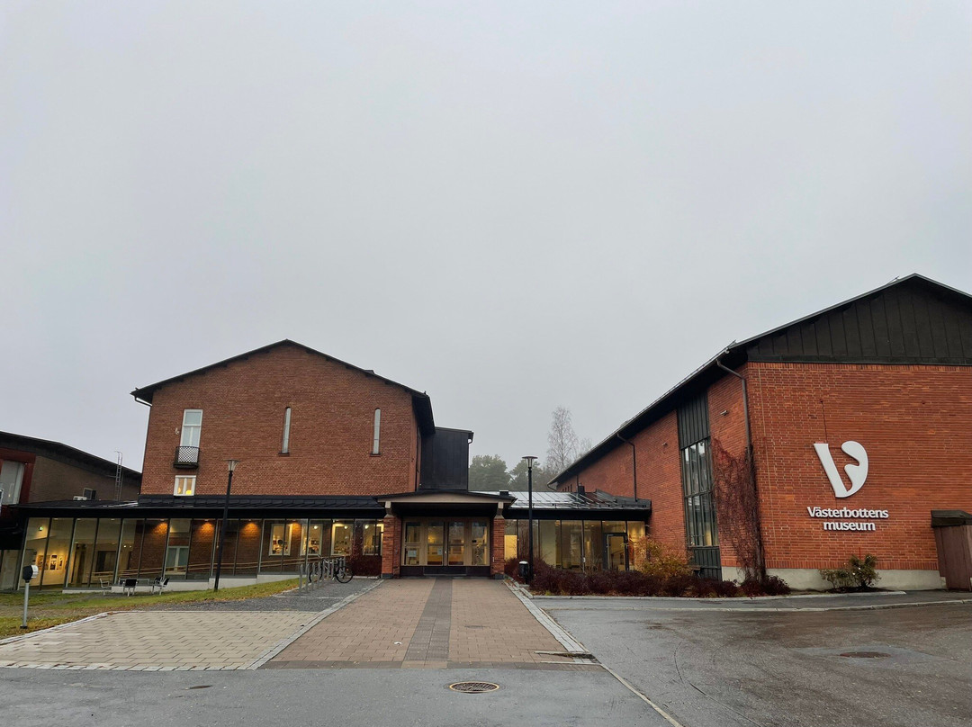 Vasterbottens Museum-于默奥必去景点