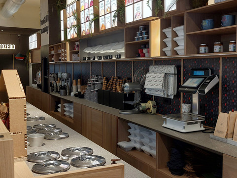 Gelateria La Romana Dal 1947