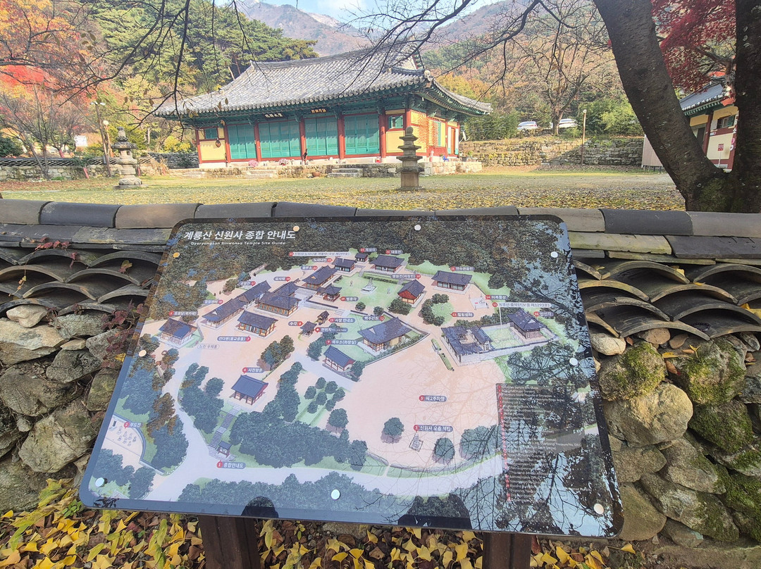 Shinwonsa Temple-公州市必去景点