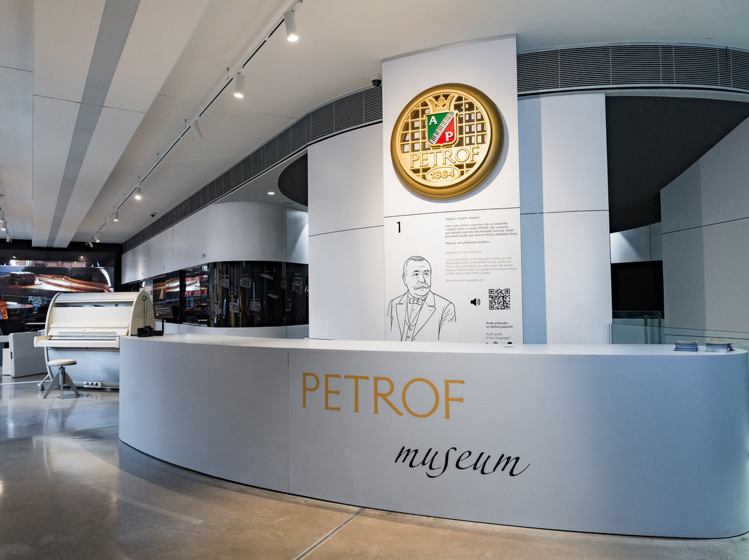PETROF Museum-赫拉德茨克拉洛韦必去景点