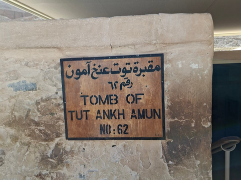 Hashtag Egypt Tours-赫尔格达必去景点