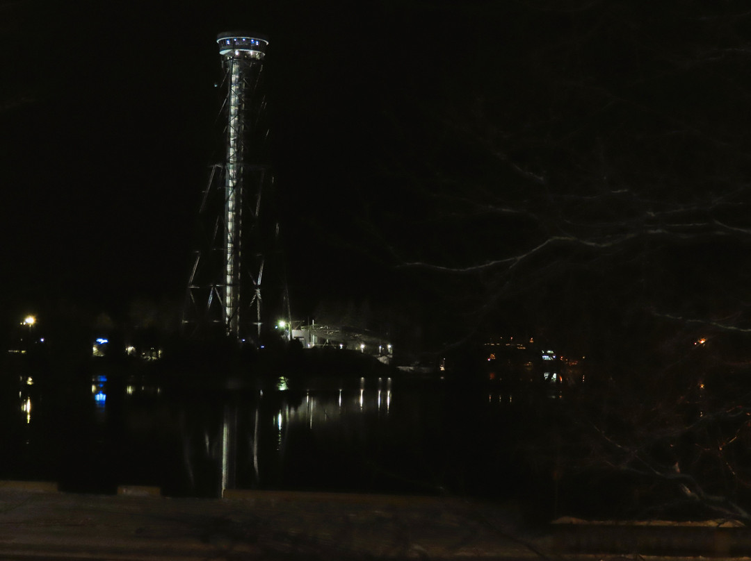 Hôtel Énergie Shawinigan主图