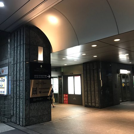 东京诗颖洲际酒店主图