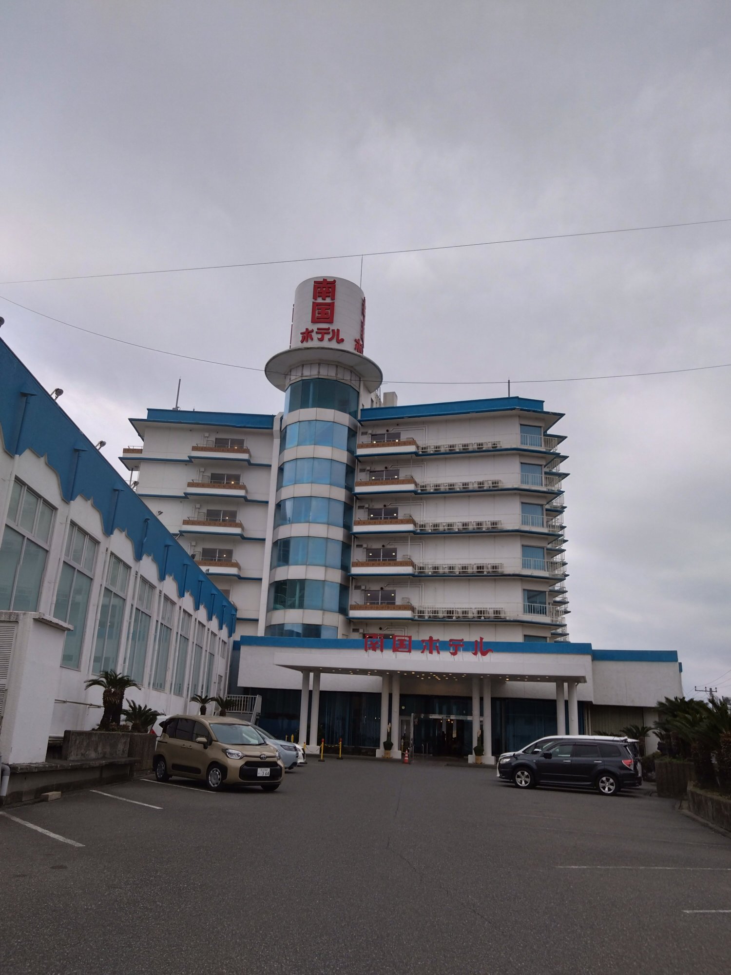 Nangoku Hotel-浴室