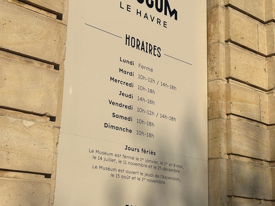 Muséum d'Histoire Naturelle-勒阿弗尔必去景点